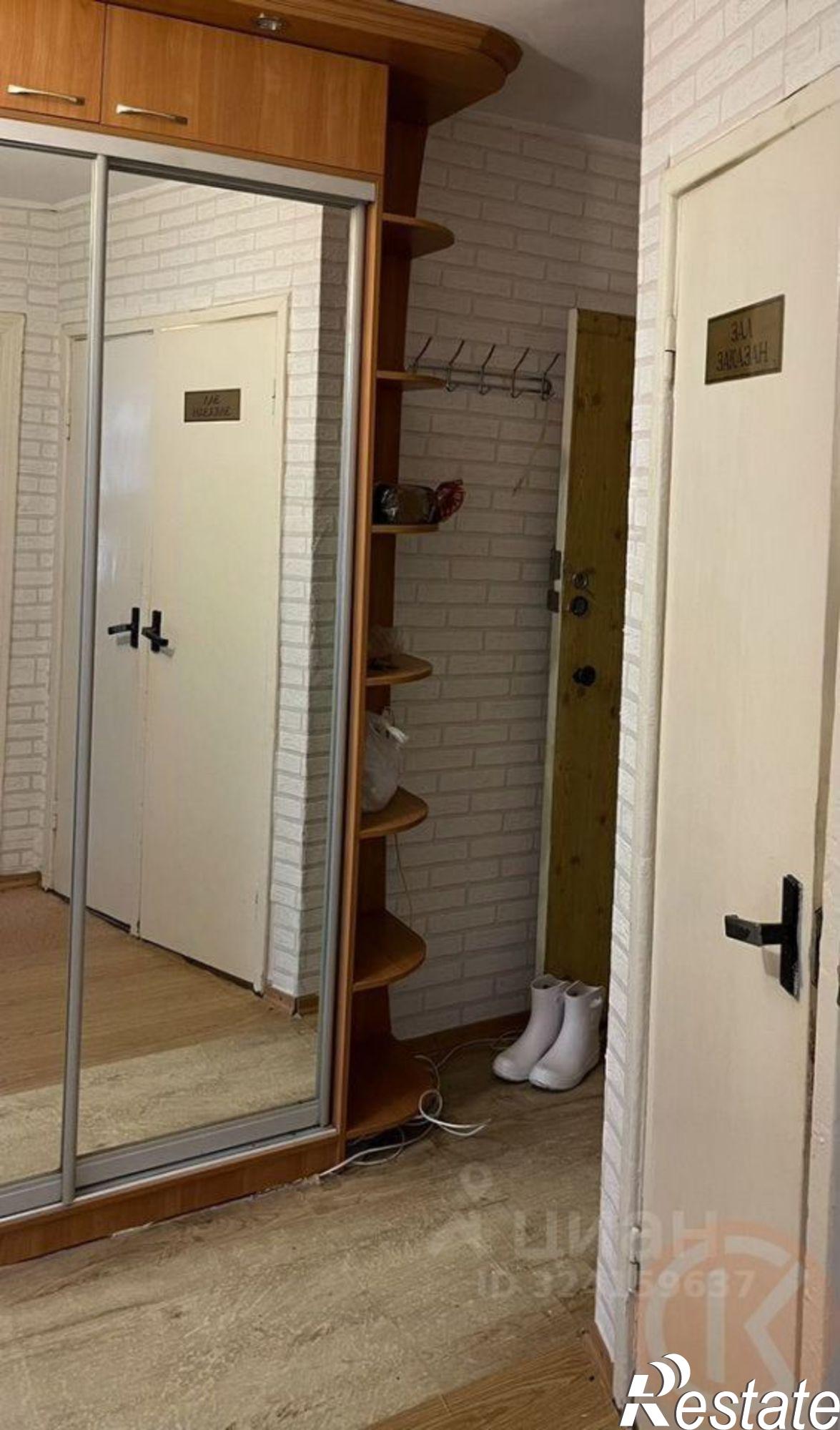 Купить квартиру за 6 400 000 рублей на Аральская улица, 61