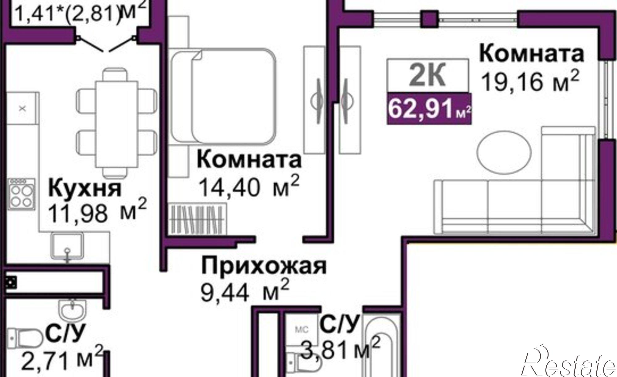 Купить квартиру за 11 955 000 рублей на ул Козлова, 182/3
