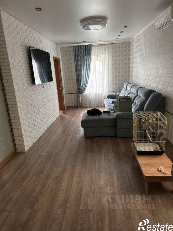 Коттедж/дом Битакская улица