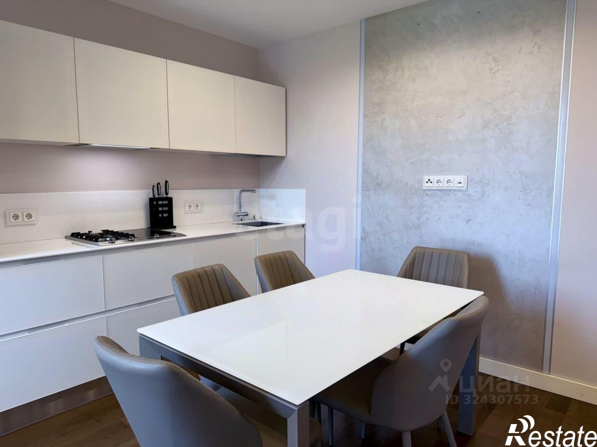 Купить квартиру за 25 500 000 рублей на ул Тургенева, 48