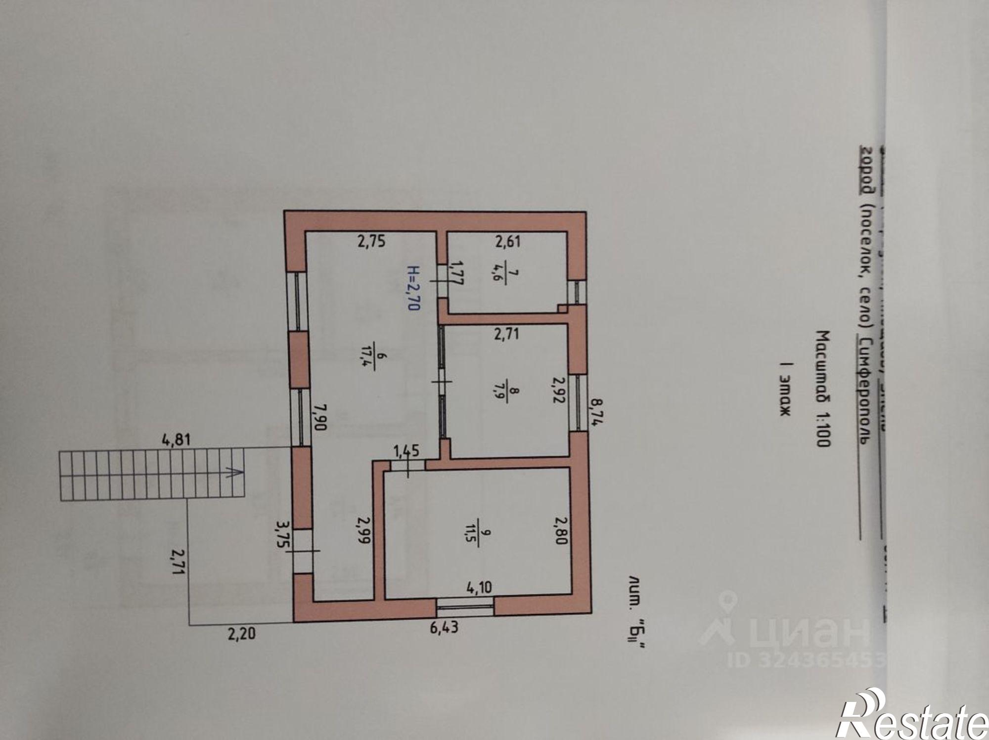 Сдать квартиру за 40 000 рублей на ул Эмель, 1А