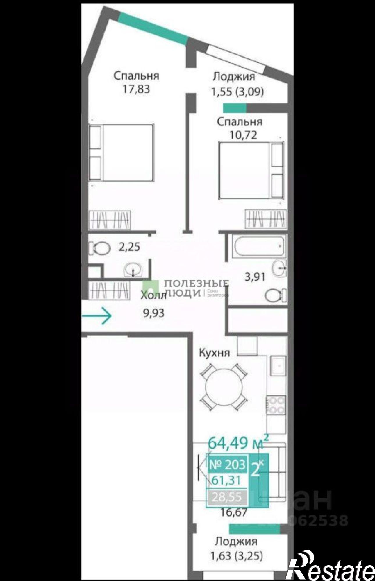 Купить квартиру за 10 039 900 рублей на ул Киевская, 1