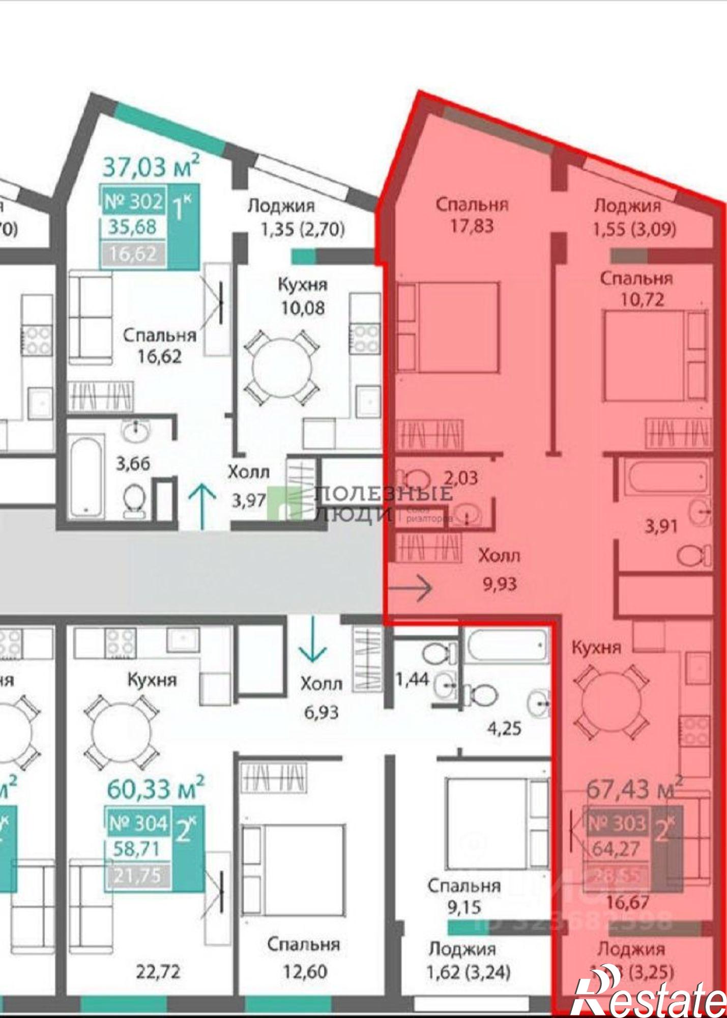 Купить квартиру за 10 039 900 рублей на ул Киевская, 1