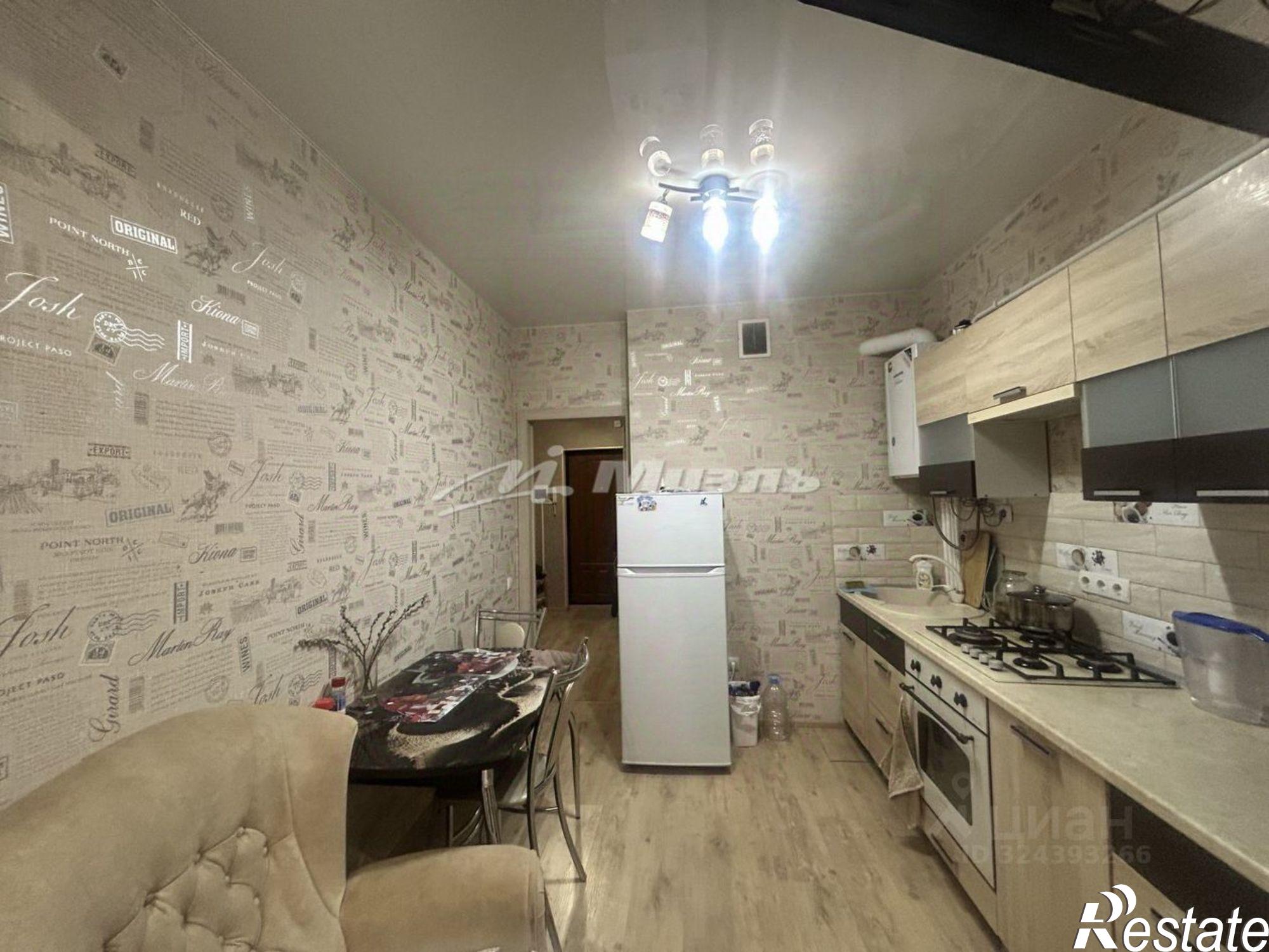 Купить квартиру за 8 150 000 рублей на Железнодорожная улица, 1Г