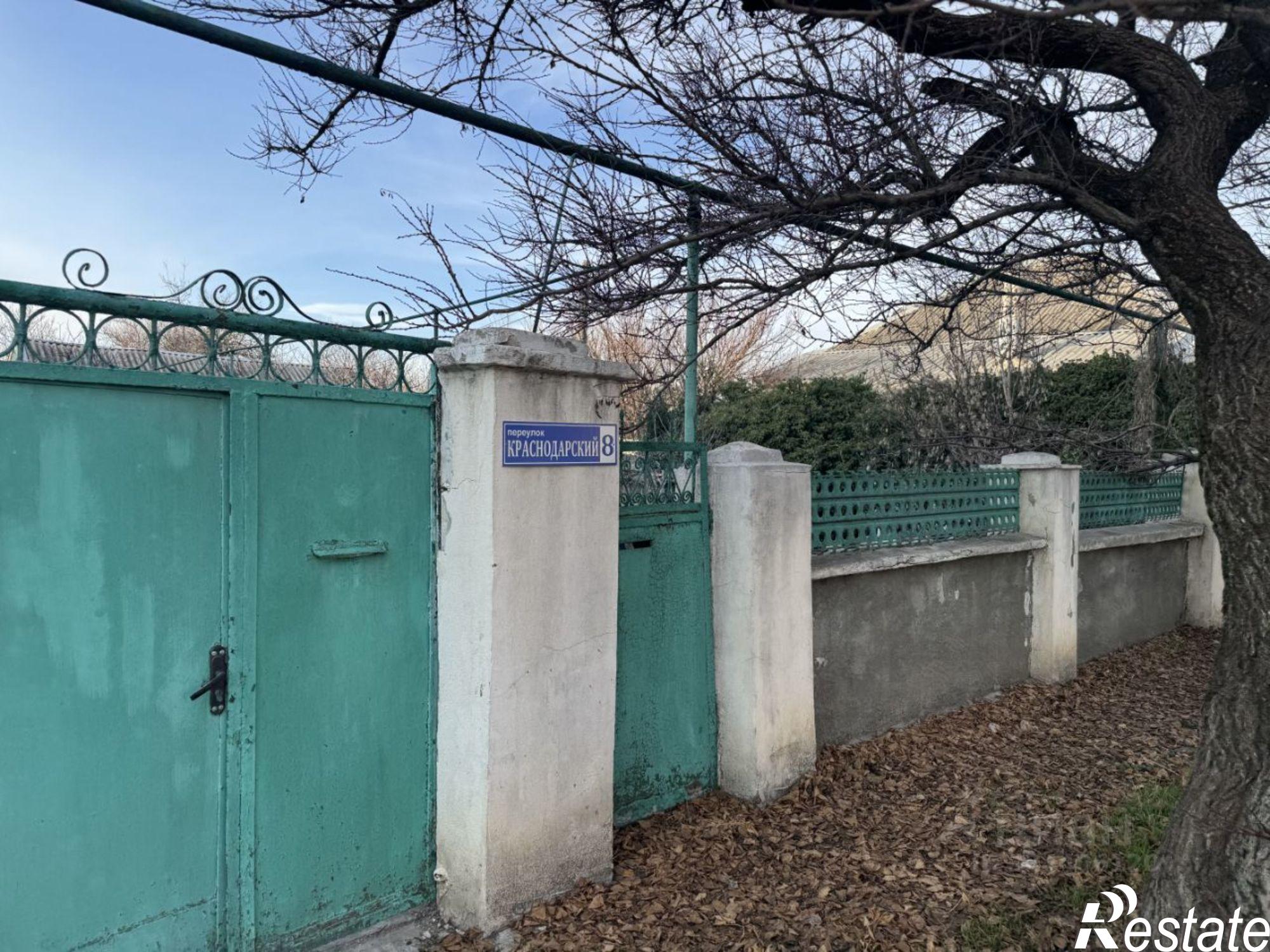 Купить землю, земельный участок за 13 999 000 рублей на Краснодарский пер, 8