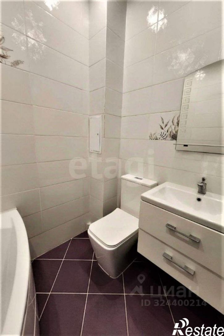 1-комн квартира Ковыльная улица, 25,  д. 25