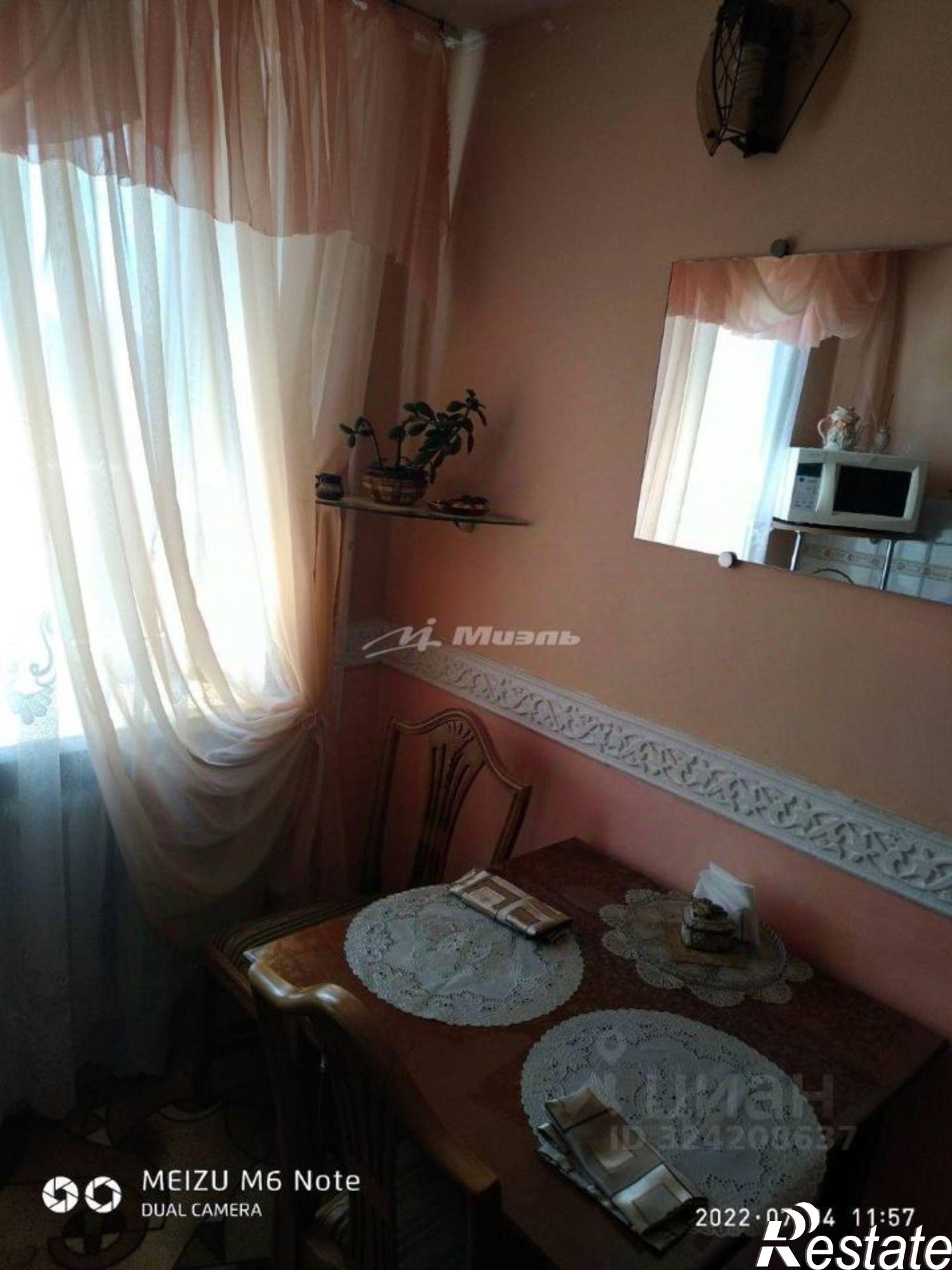 Купить квартиру за 5 500 000 рублей на ул Обская, 7