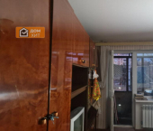 1-комн, 35кв м, этаж 4/5 Киевская улица, 114