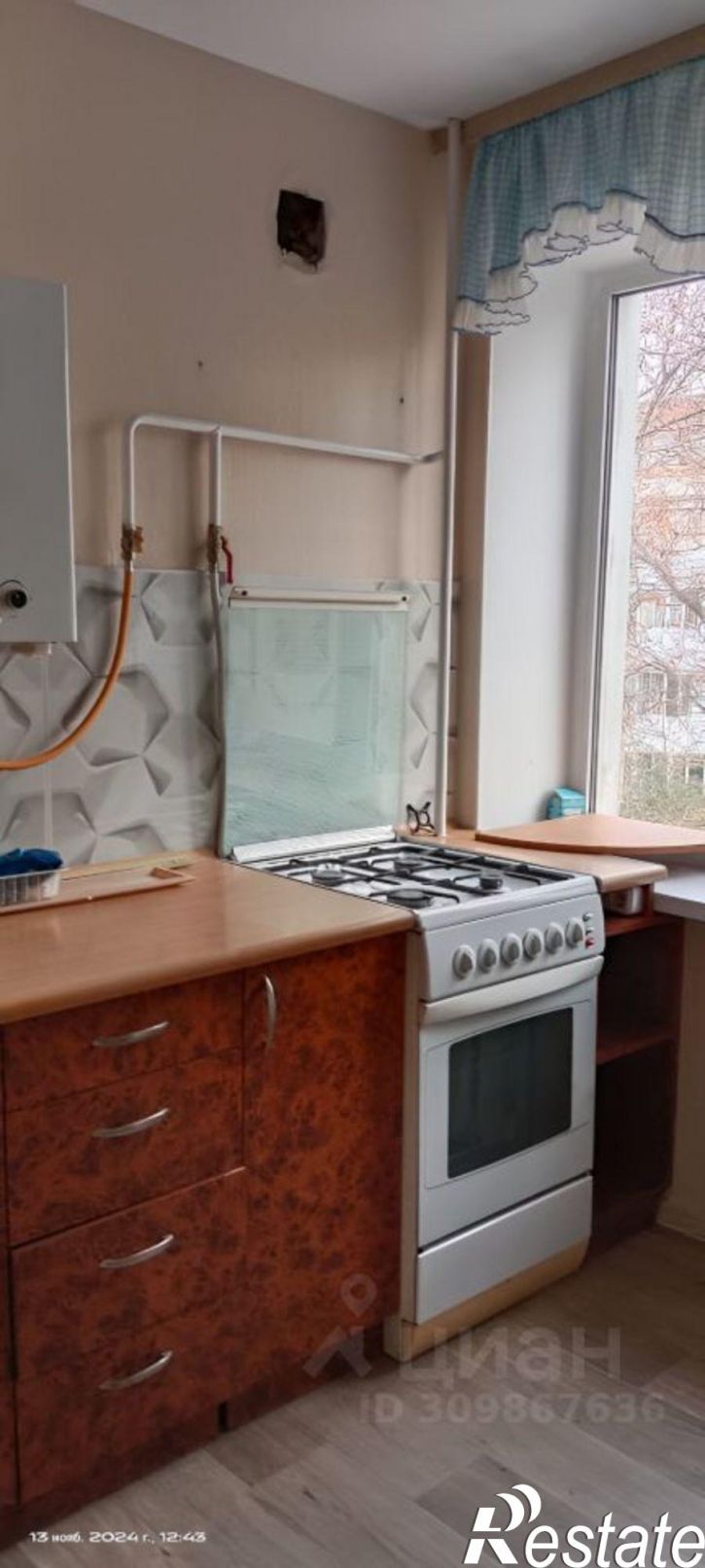 1-комн квартира улица Трубаченко, 22,  д. 22