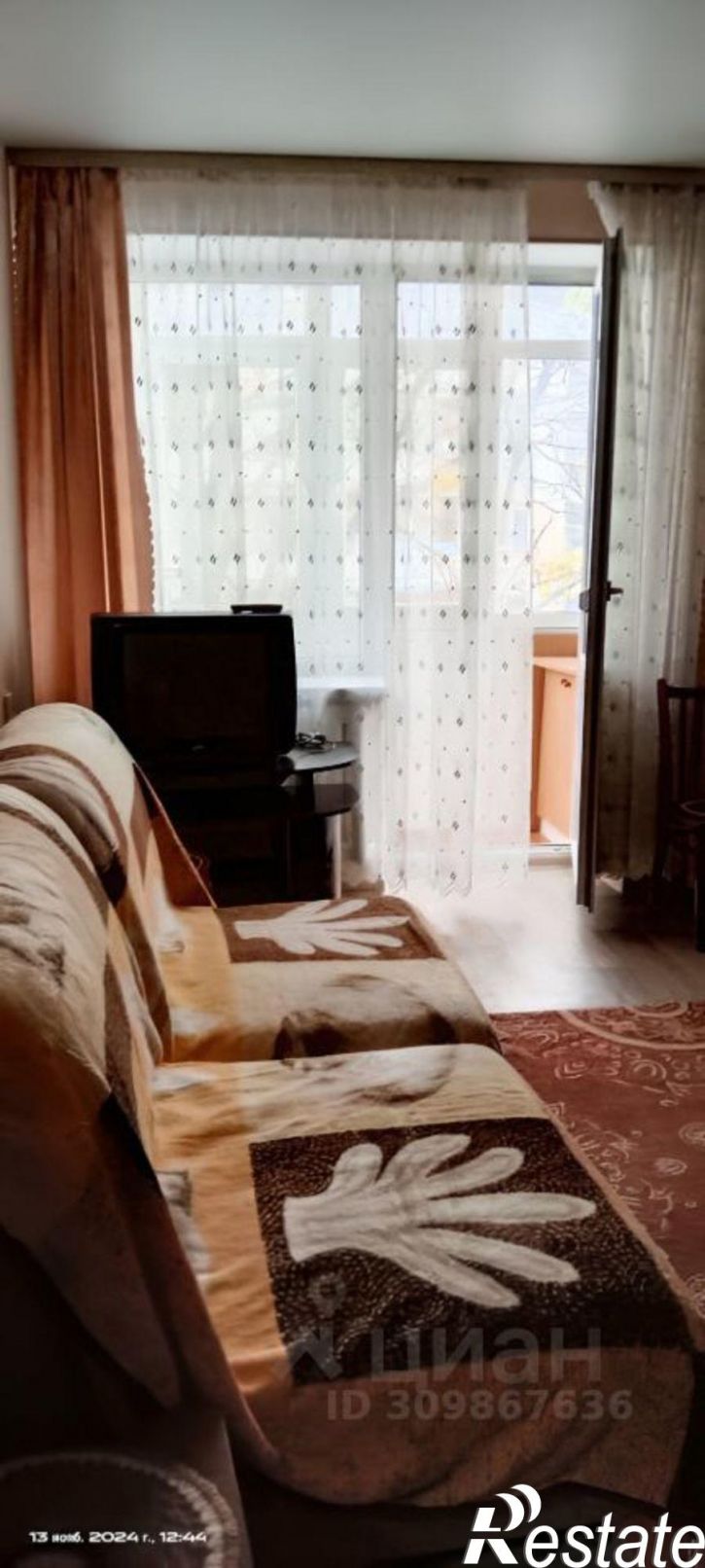 1-комн квартира улица Трубаченко, 22,  д. 22