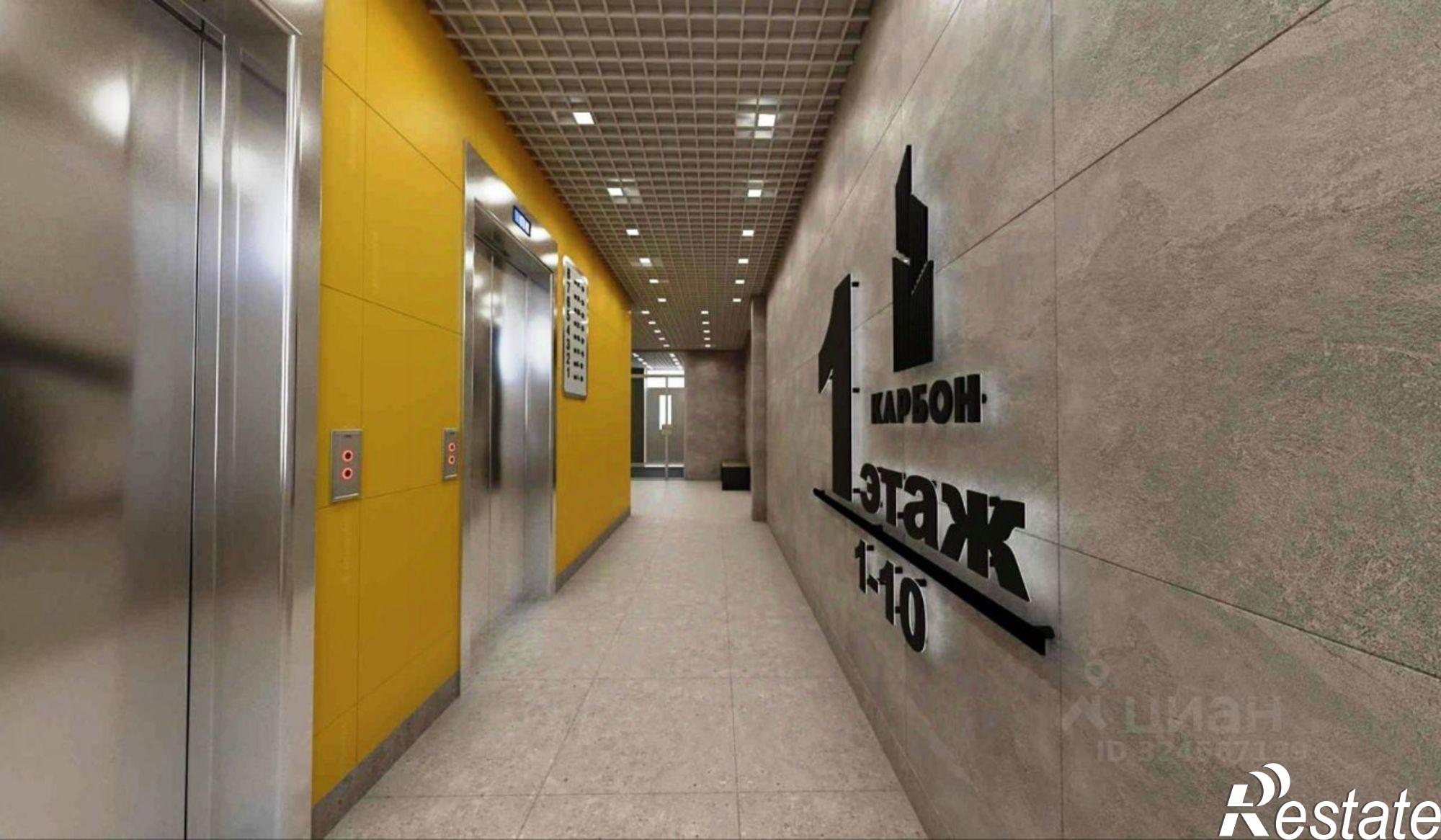 Купить квартиру за 11 665 000 рублей на улица Батурина, 147