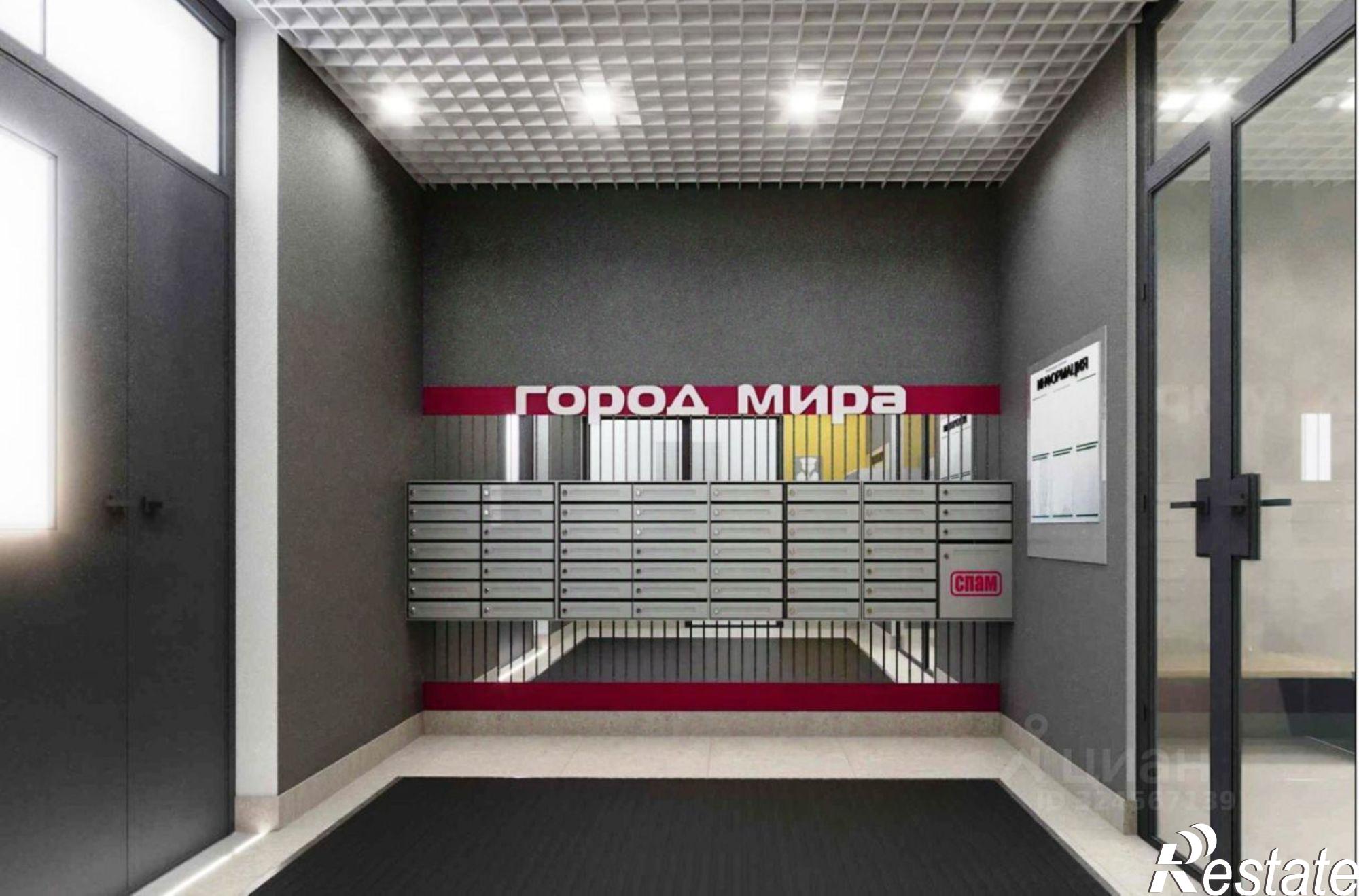 Купить квартиру за 11 665 000 рублей на улица Батурина, 147