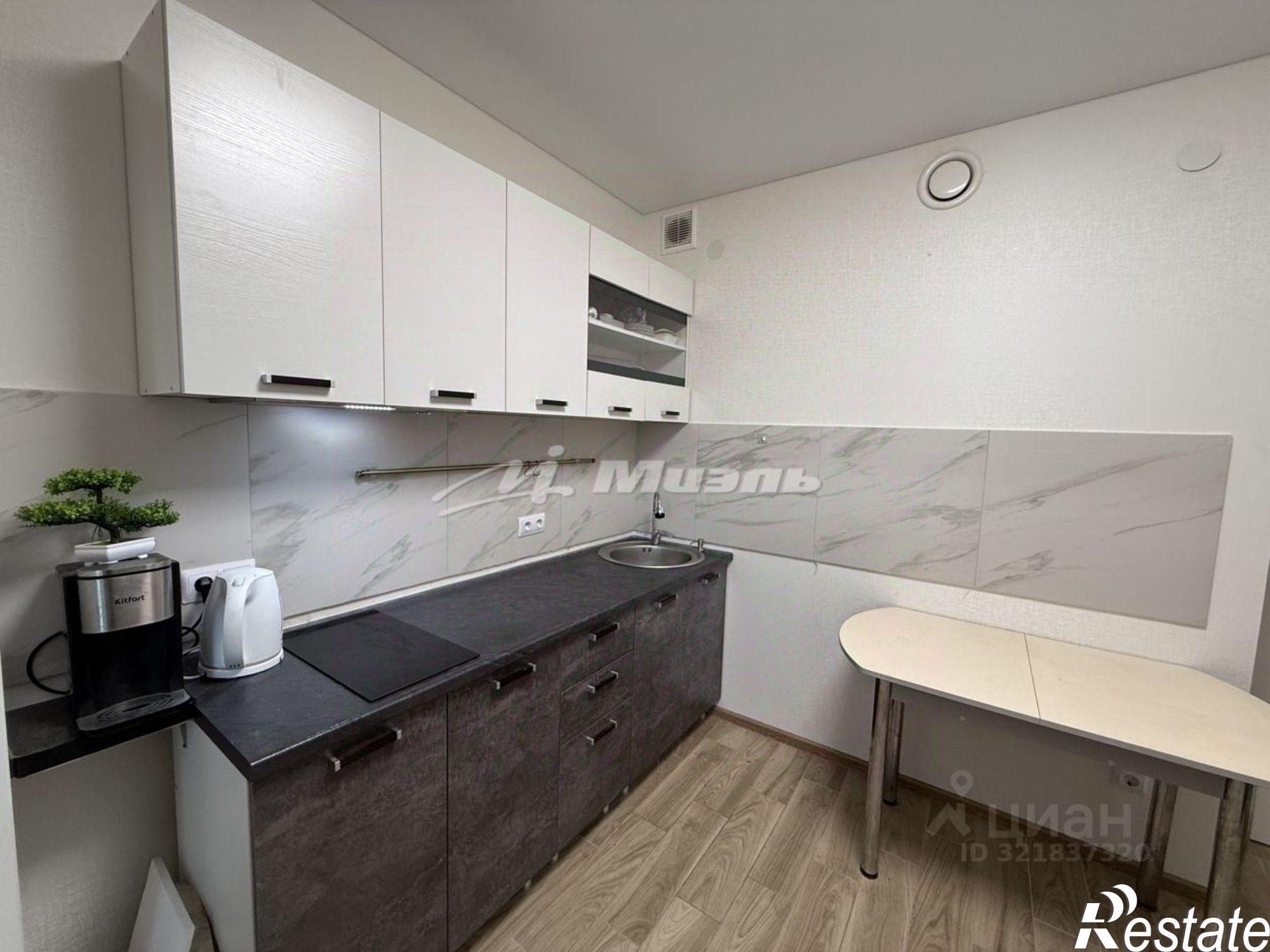 Купить квартиру за 6 800 000 рублей на Симферополь г., Киевский