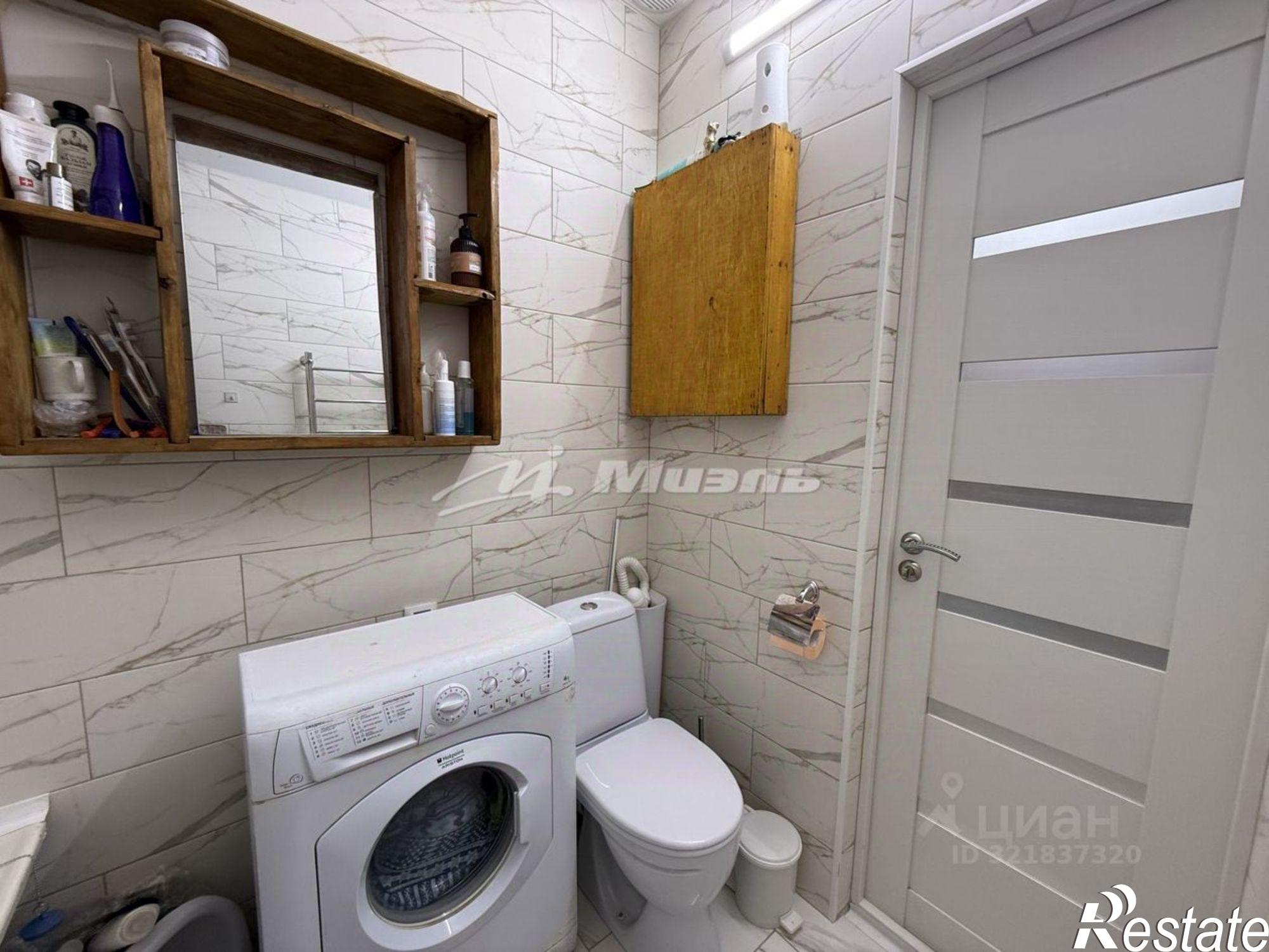 Купить квартиру за 6 800 000 рублей на Симферополь г., Киевский