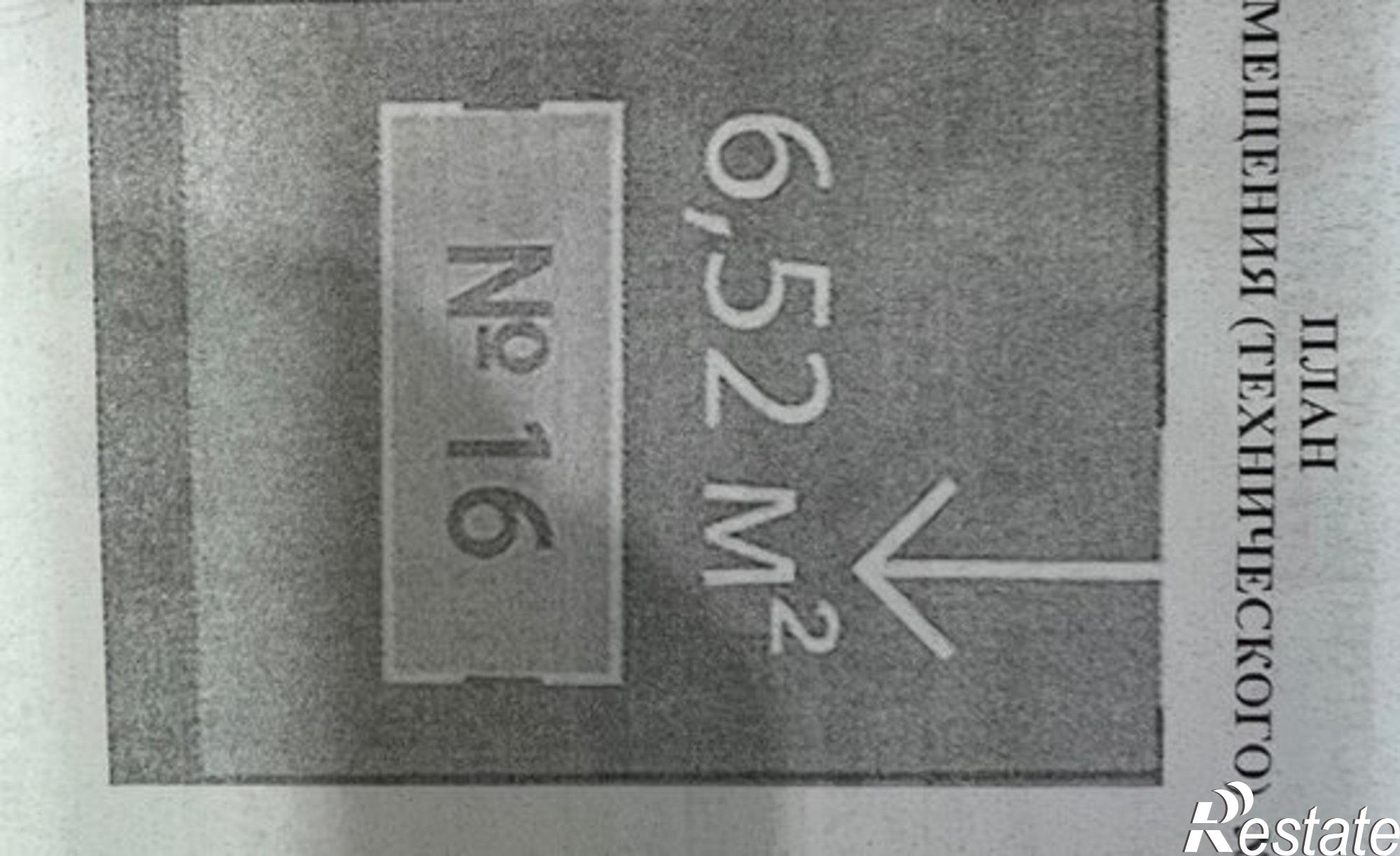 Купить квартиру за 5 850 000 рублей на проспект Александра Суворова, 19
