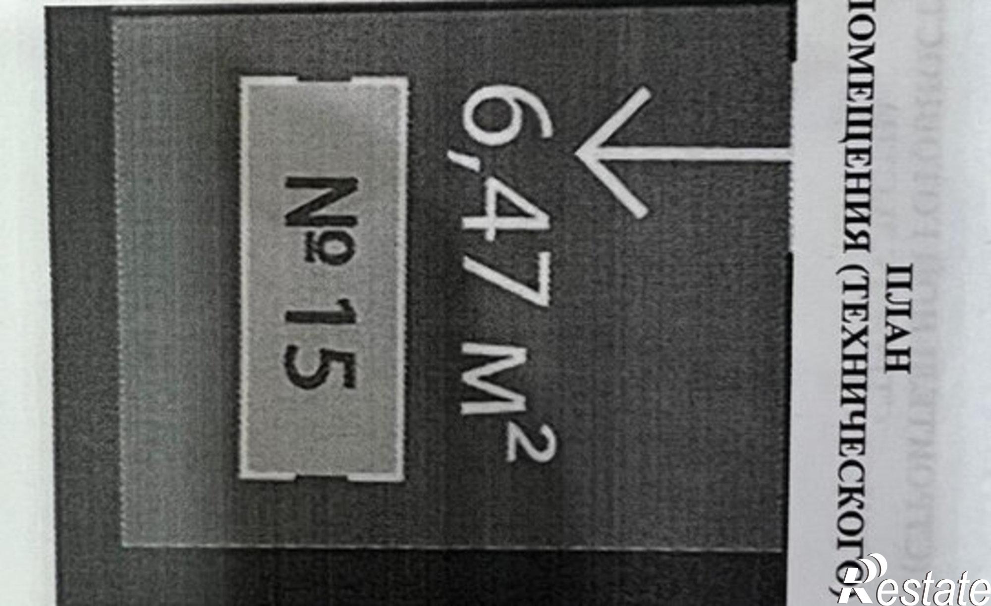 Купить квартиру за 5 850 000 рублей на проспект Александра Суворова, 19