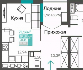2-комн, 70 кв м, этаж 2/9 Киевский район