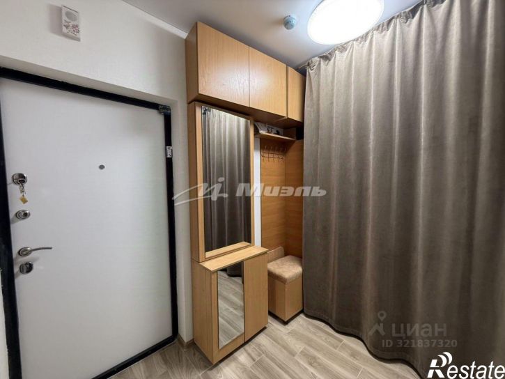 1-комн квартира Симферополь г., Киевский