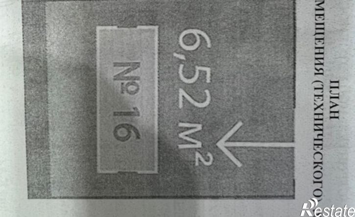 1-комн квартира проспект Александра Суворова, 19,  д. 19