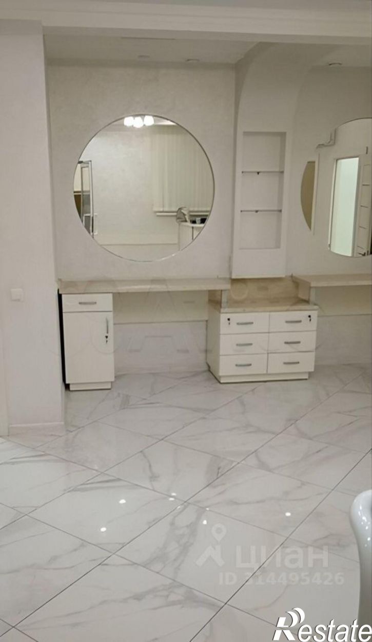 Офис Киевская улица, 139/2,  д. 139/2