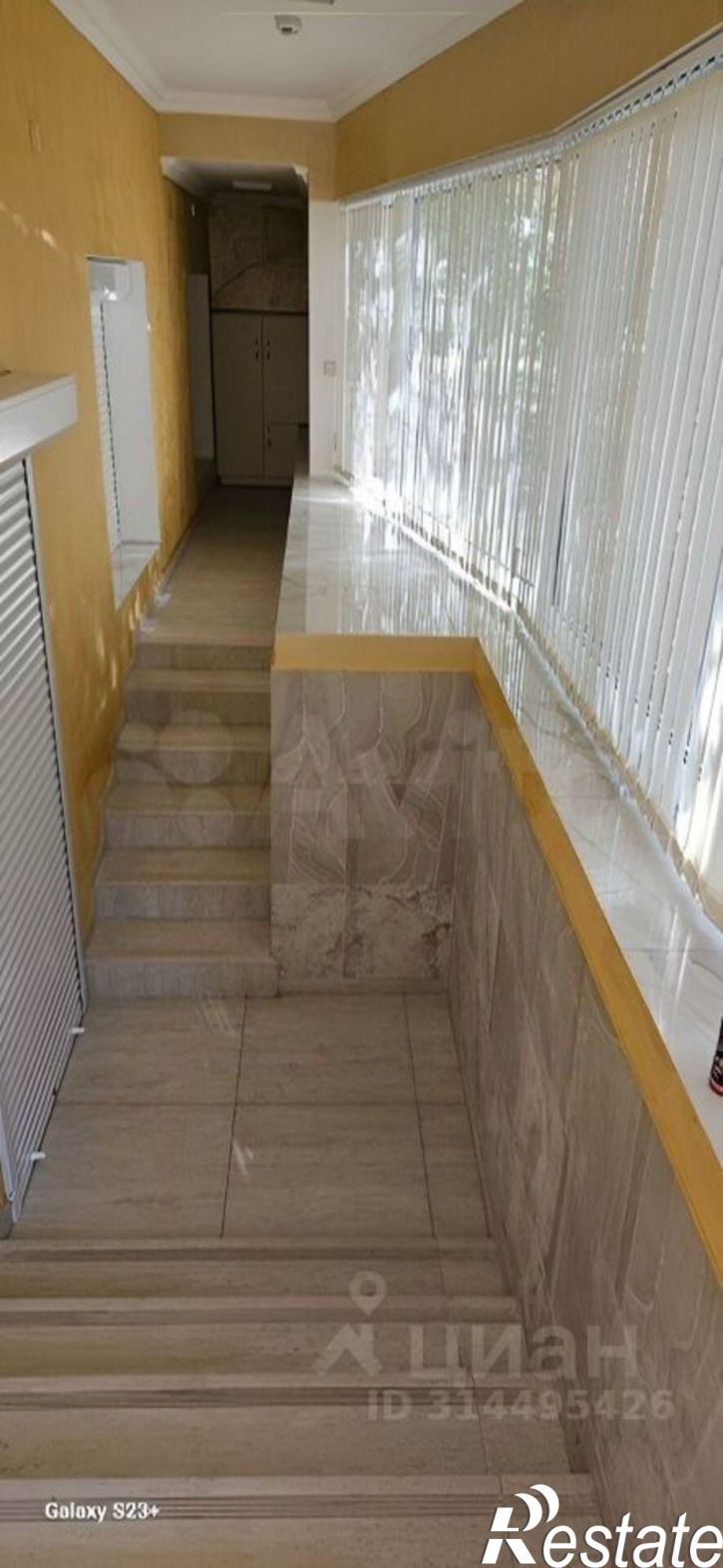 Офис Киевская улица, 139/2,  д. 139/2