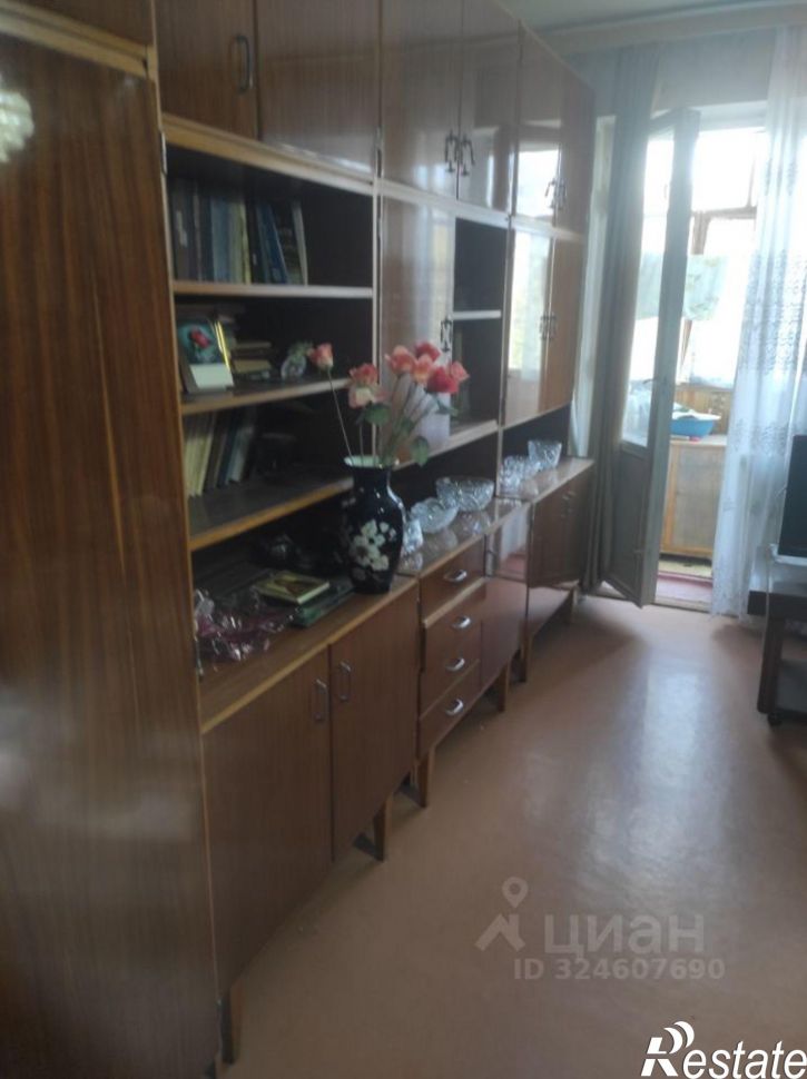 2-комн квартира Ковыльная улица, 68,  д. 68