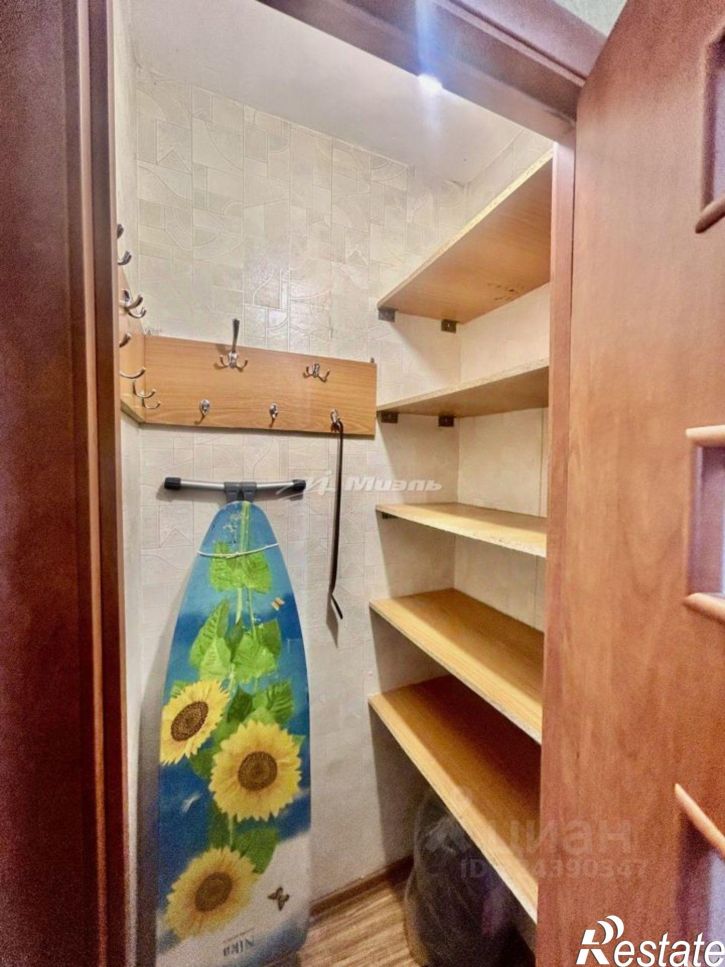 1-комн квартира улица Лексина, 44,  д. 44