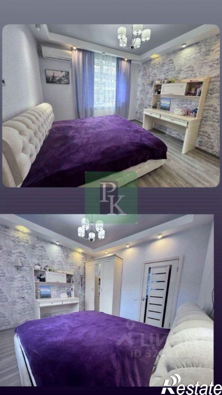 2-комн квартира Битакская улица, 17,  д. 17