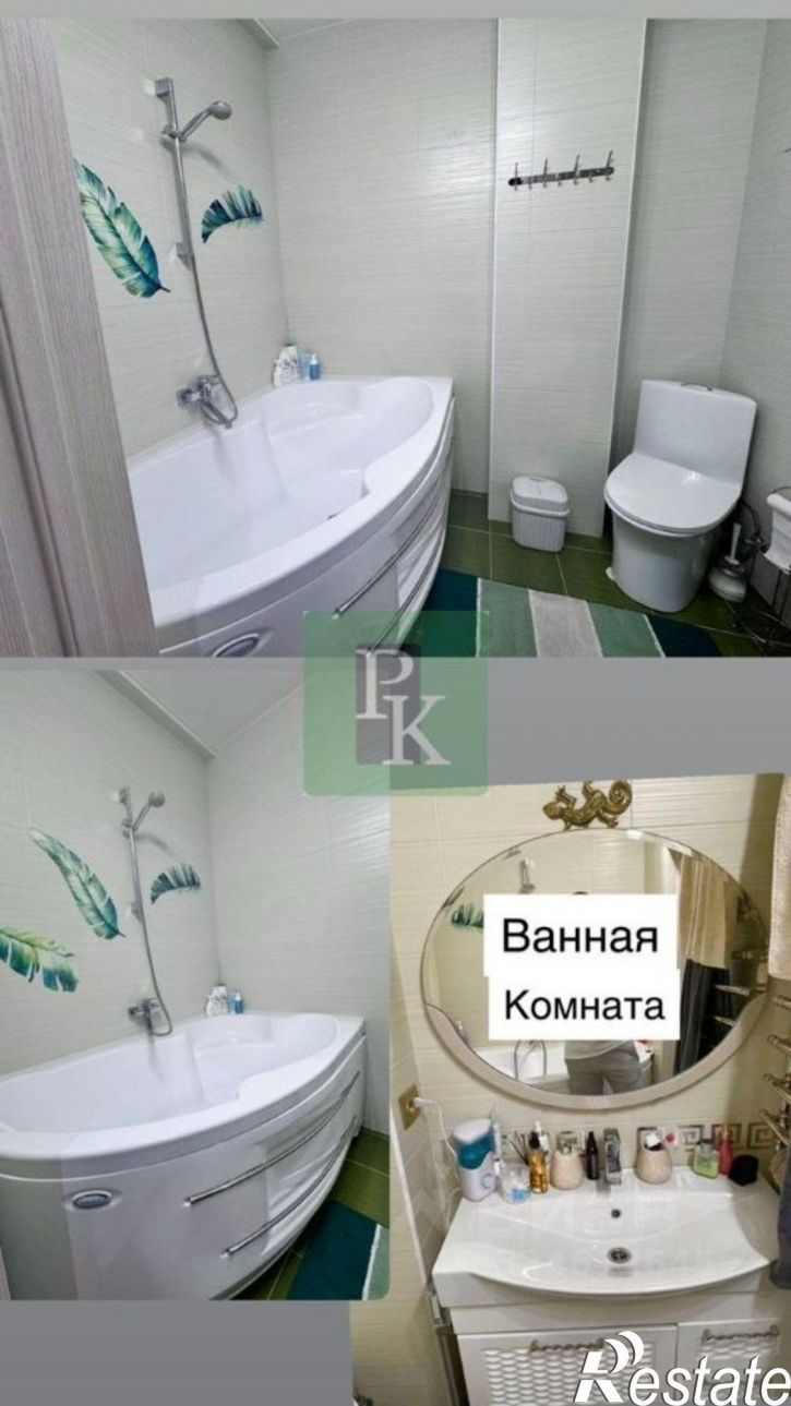 2-комн квартира Битакская улица, 17,  д. 17