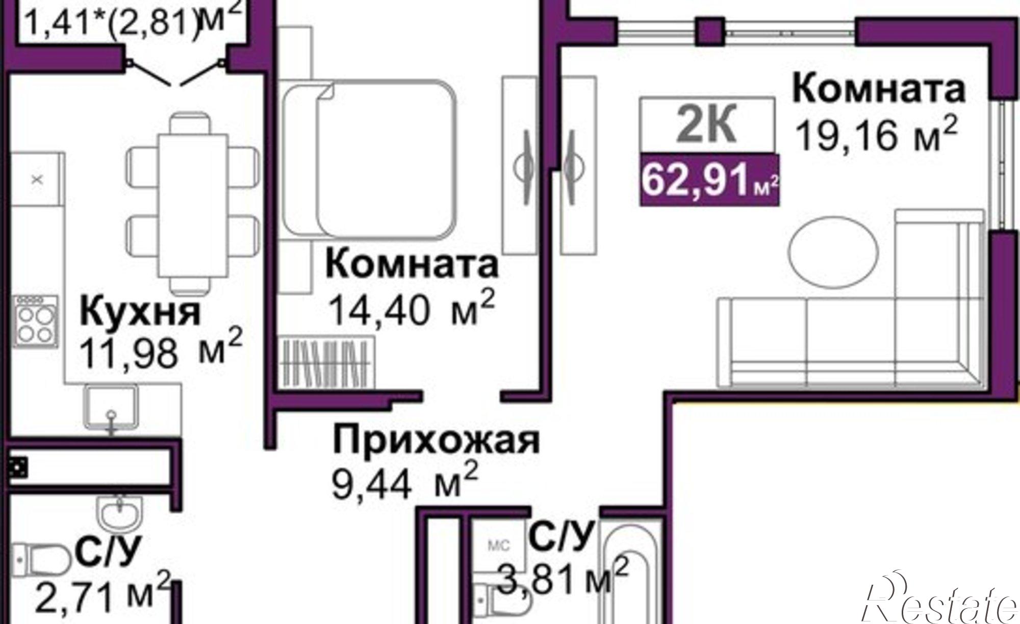 Купить квартиру за 10 695 000 рублей на улица Батурина, 185