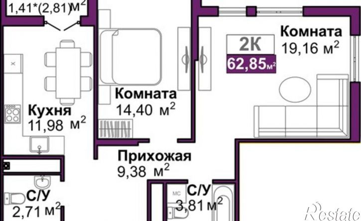 2-комн квартира в новом доме ул Козлова, 182/3,  д. 182/3