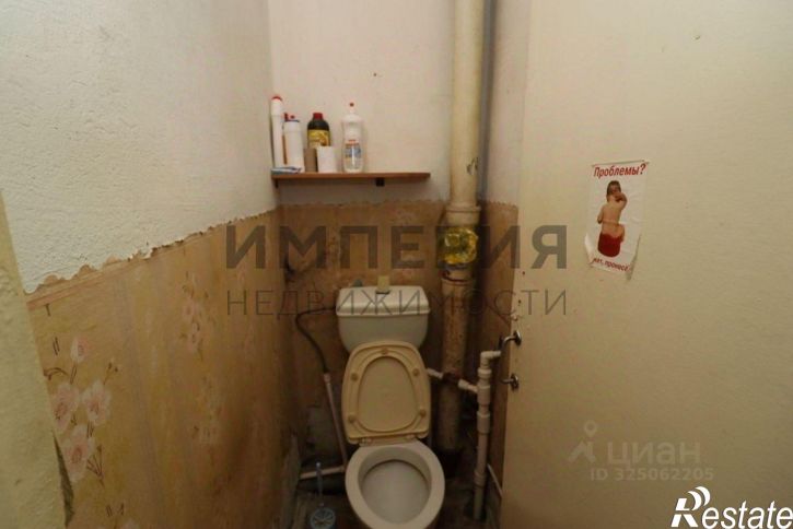 Комната улица Лизы Чайкиной, 3,  д. 3