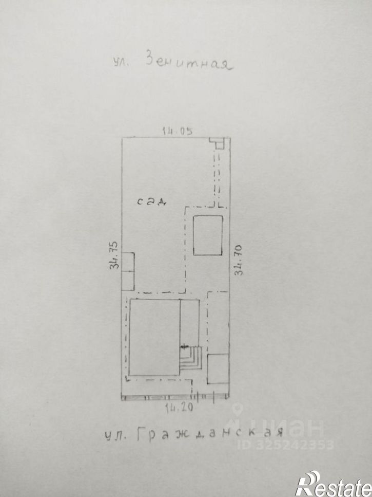 Коттедж/дом Гражданская улица, 110,  д. 110