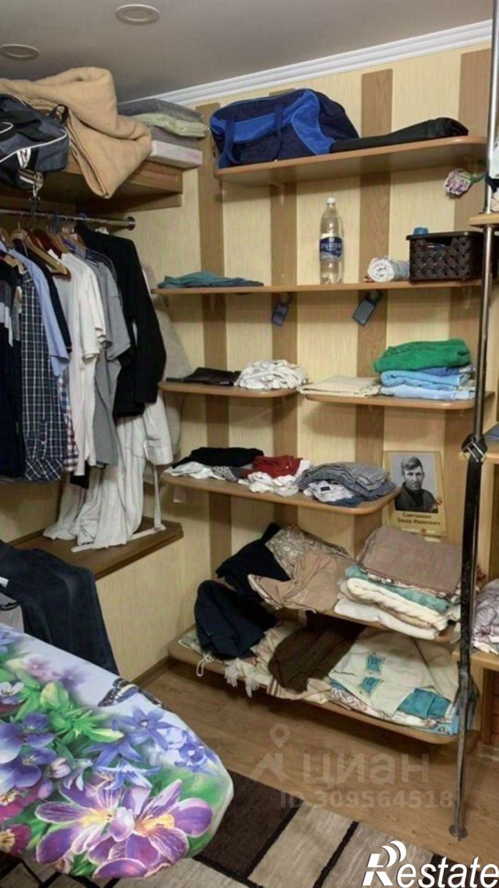 Коттедж/дом ул Братьев Айвазовских, 32,  д. 32