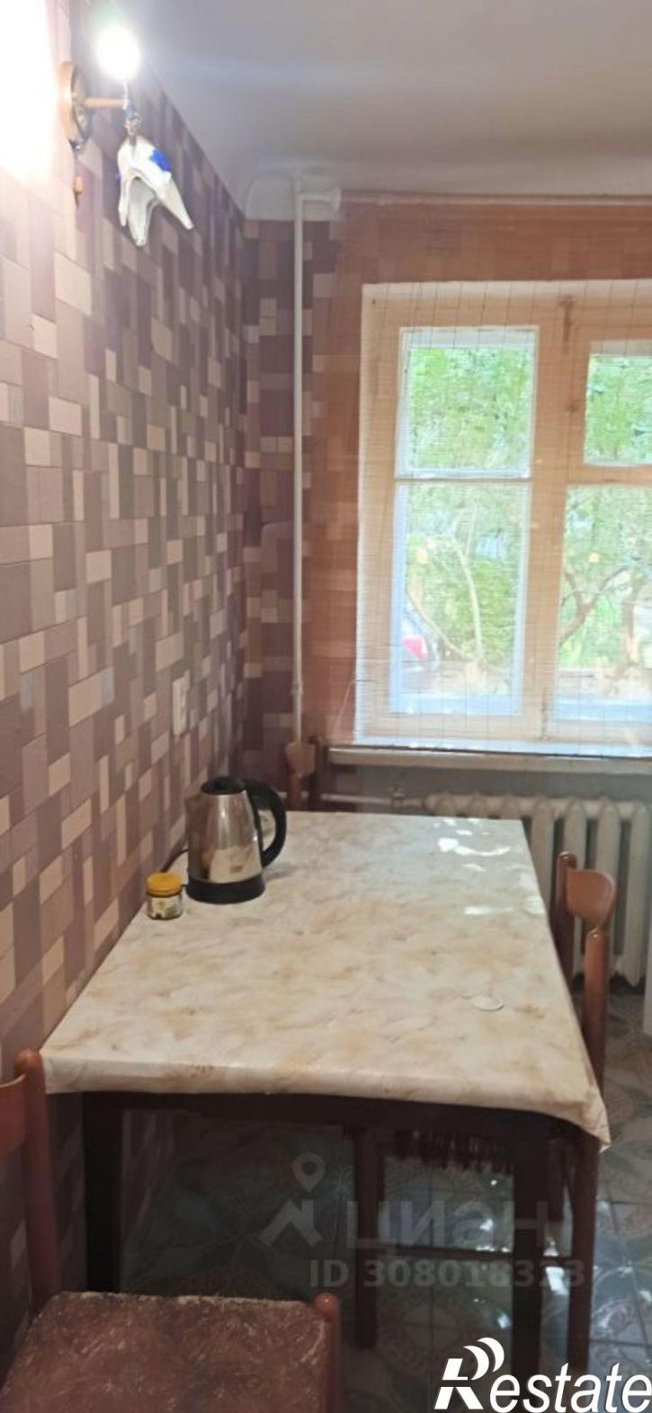 3-комн квартира улица Спера, 8,  д. 8