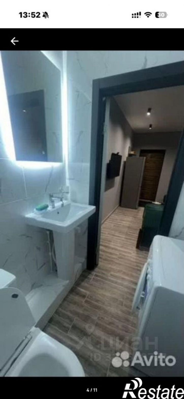 Отдельное здание Алуштинская улица, 13,  д. 13