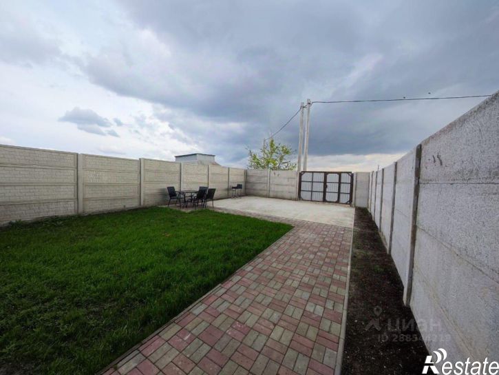 Коттедж/дом ул Чайыр, 14,  д. 14