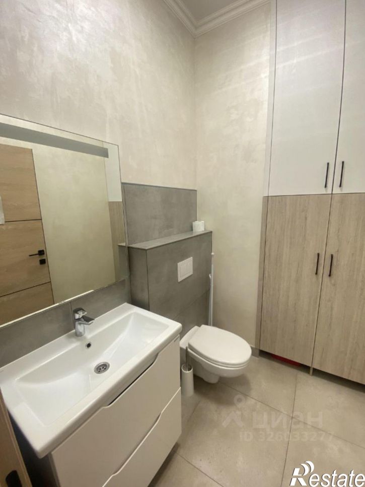 Офис ул Набережная имени 60-летия СССР, 75с,  д. 75с