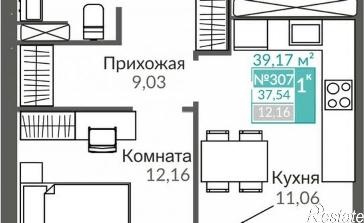 1-комн квартира в новом доме улица Никанорова, 38,  д. 38
