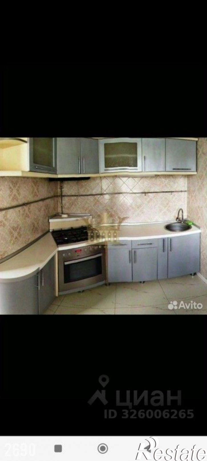 Коттедж/дом Симферопольская улица