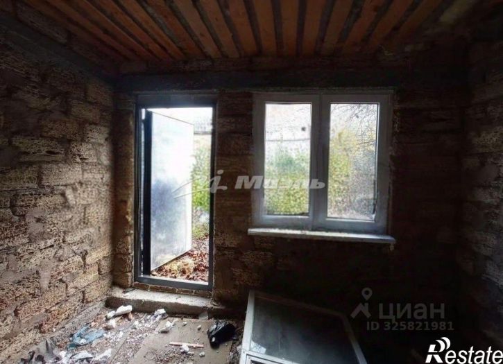 1-комн квартира улица Ленина, 17,  д. 17