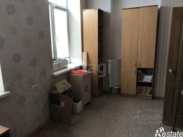 Офис улица Генерала Васильева, 29А,  д. 29А