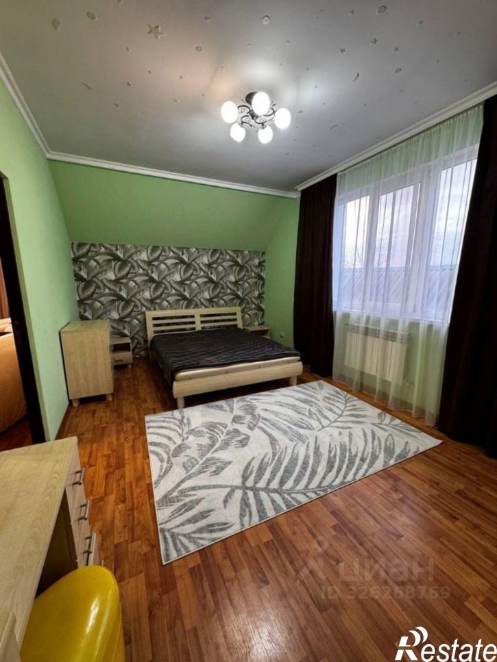 3-комн квартира улица Мерджан, 32,  д. 32