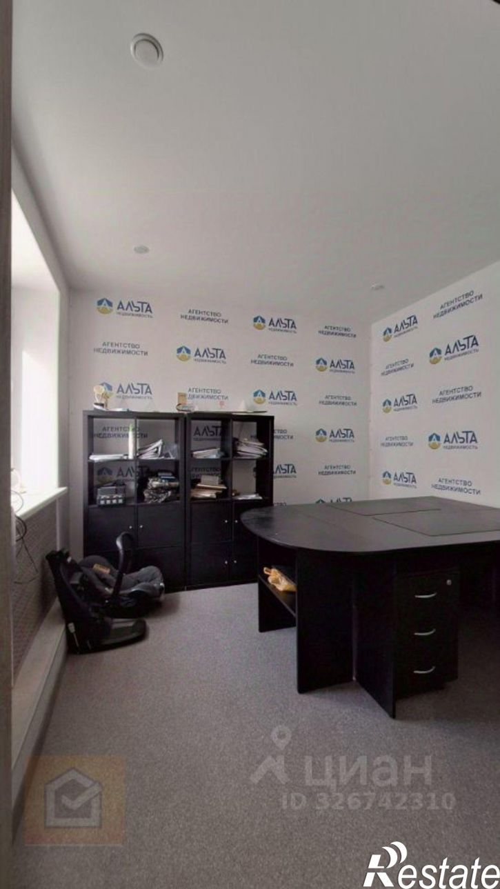 Отдельное здание ул Пушкина, 20,  д. 20