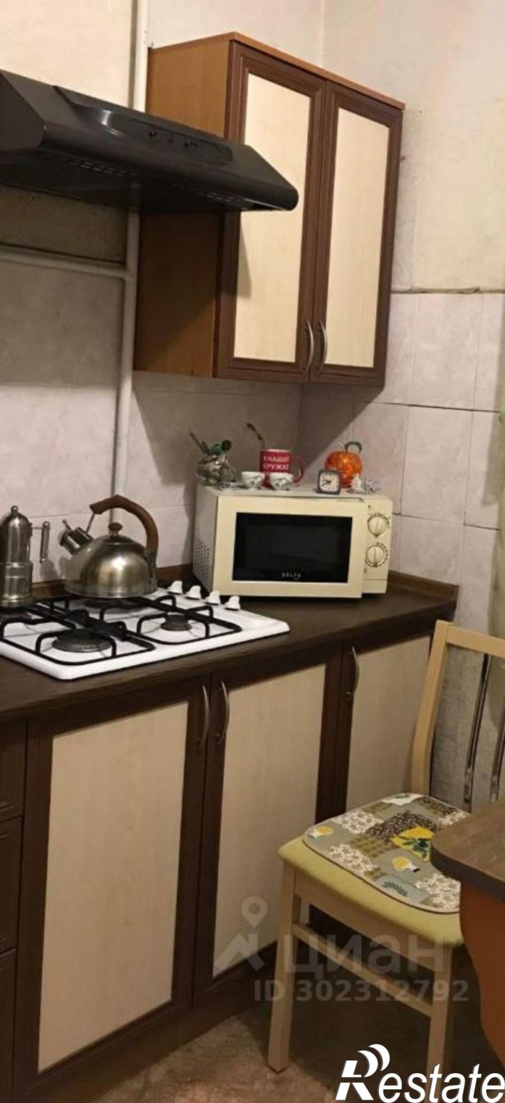 1-комн квартира ул Лермонтова, 5,  д. 5