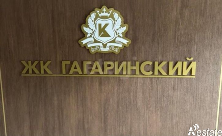 2-комн квартира ул Набережная имени 60-летия СССР, 75с,  д. 75с