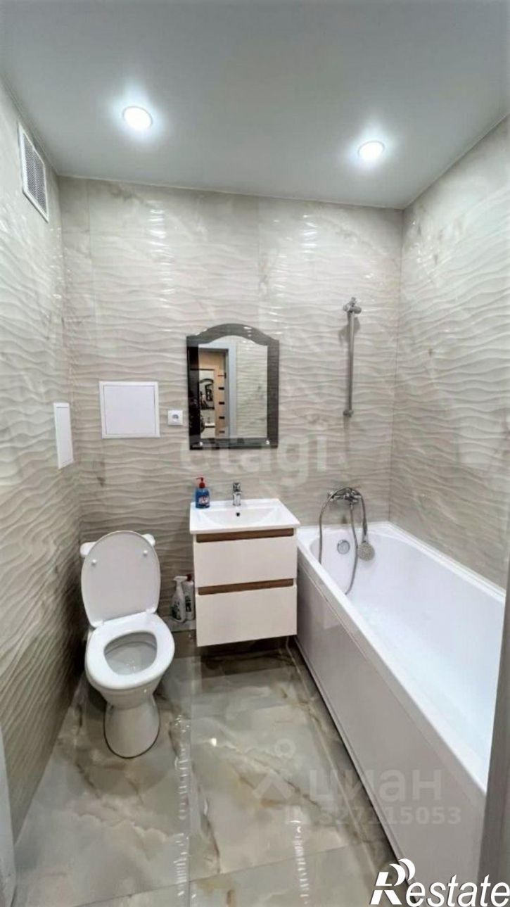 1-комн квартира ул Балаклавская, И66,  д. И66