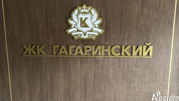 2-комн квартира ул Набережная имени 60-летия СССР, 46,  д. 46