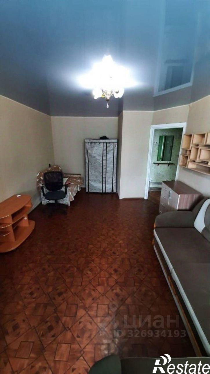 1-комн квартира улица 1-й Конной Армии, 19,  д. 19