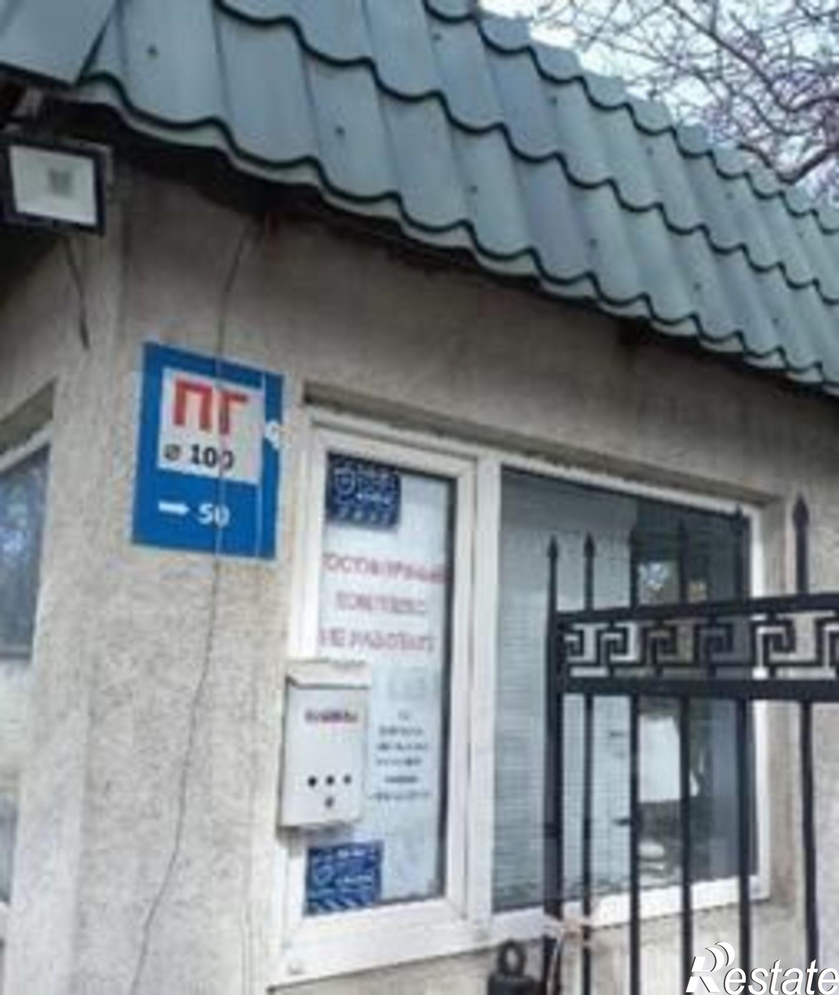 Купить ОСЗ, отдельно стоящее здание за 4 665 700 рублей на Объездная улица